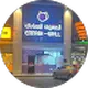 Jeddah Obhur Shamaliyah Branch